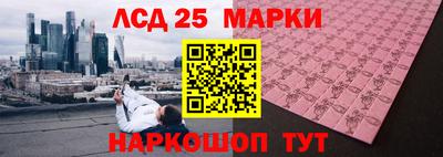 бутик Бузулук
