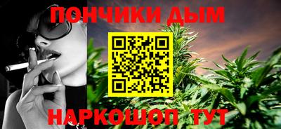 бутик Бузулук