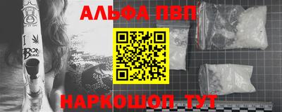 бутик Бузулук