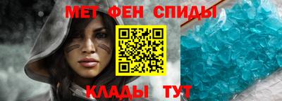 бутик Бузулук