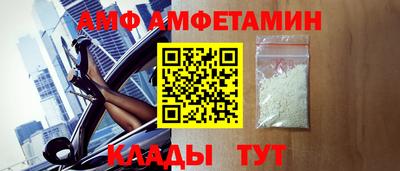 бутик Бузулук