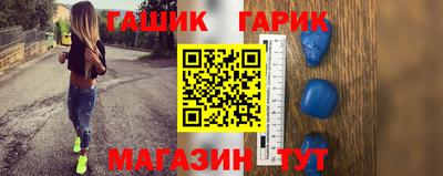 бутик Бузулук