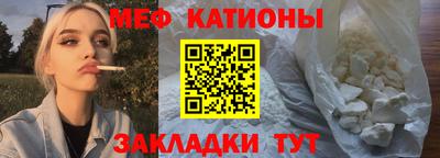 бутик Бузулук