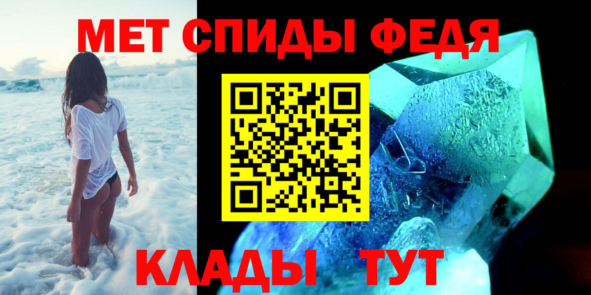 Первитин витя Ноябрьск